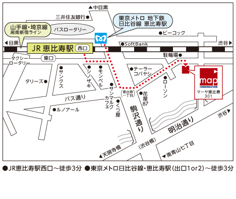 案内地図